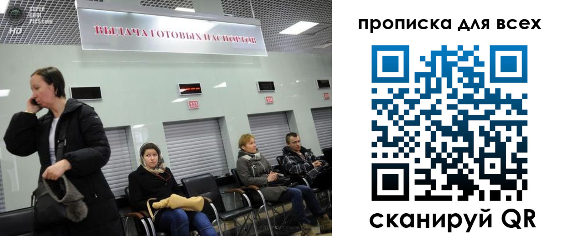 форма 3 в Сысерти